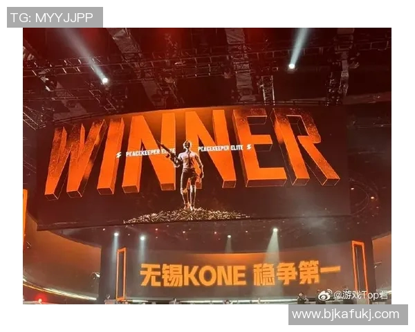 PEL冠军赛激战正酣电竞新星崭露头角观众热情高涨赛事精彩纷呈 PEL冠军赛激战正酣电竞新星崭露头角观众热情高涨赛事精彩纷呈