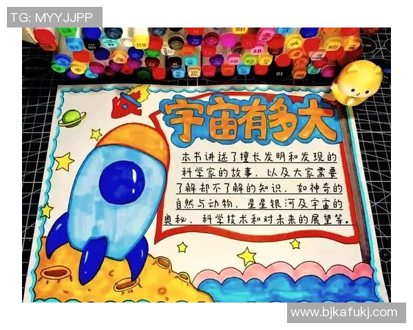 探索NOVA的奥秘与未来发展潜力在科技创新中的重要角色