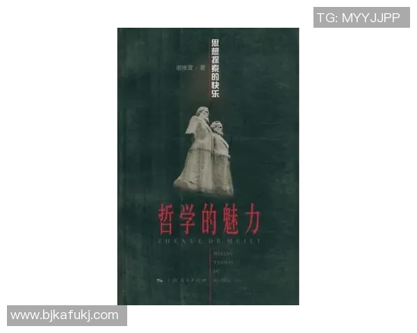 探索WOLSiuFatBB的魅力与影响力，揭示其背后的故事与价值