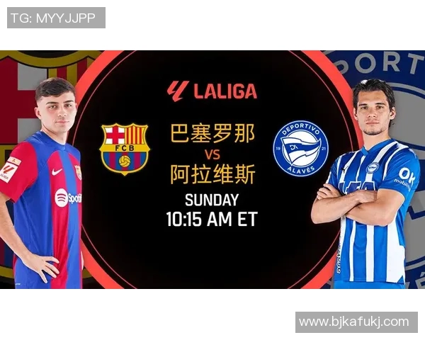 巴塞罗那宣布主帅换帅，新帅携手巨星征战西甲！