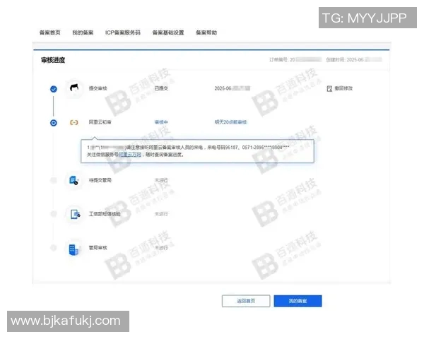颁奖仪式流程详解从准备到执行的全方位指南与注意事项