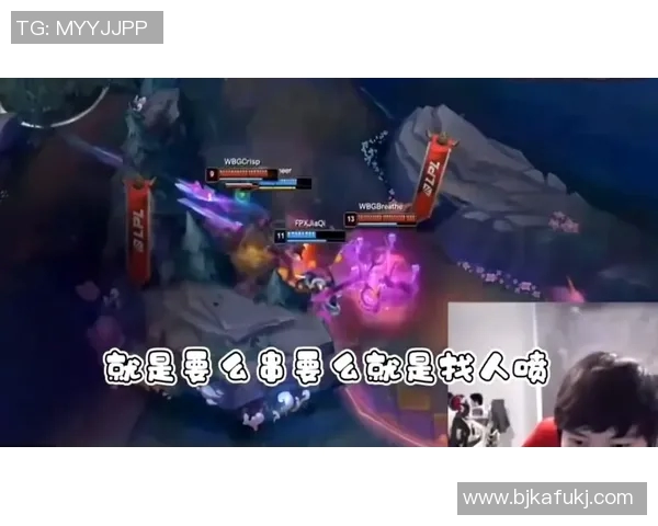 LPL春季赛感恩Elk的精彩表现与无私奉献让我们铭记在心