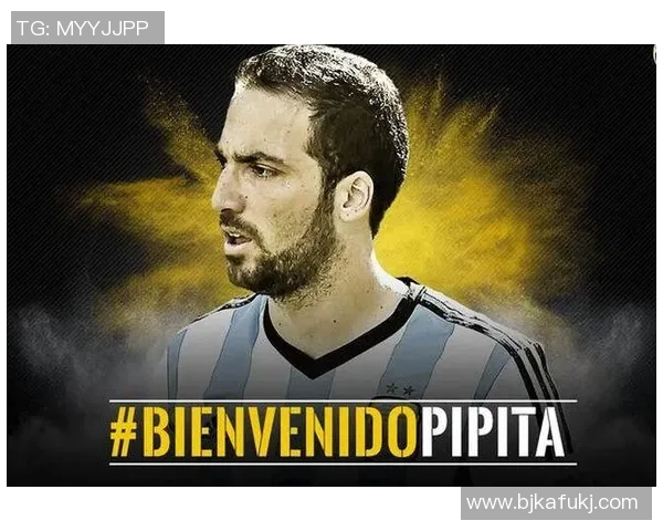 伊瓜因将告别尤文，加盟卡塔尔月薪堪比梅西！