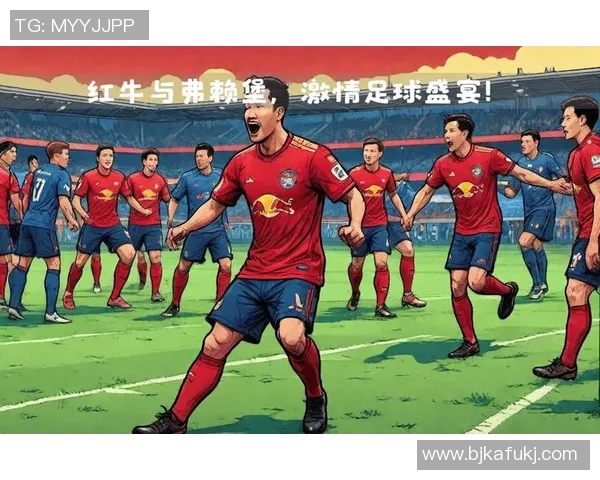 莱比锡红牛客场逆袭次轮继续领跑德甲榜首 莱比锡红牛客场逆袭次轮继续领跑德甲榜首